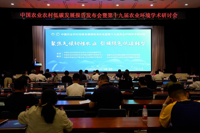 ce3008cee4c2b92547b81bca8f5471f2_eb372a1003724dd9809faf479fa43e6d.png