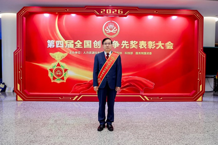 b5d59cfb2d2f1c3609965ca382266c42_8a1100626251486d9eacbafa4efcf737.jpg