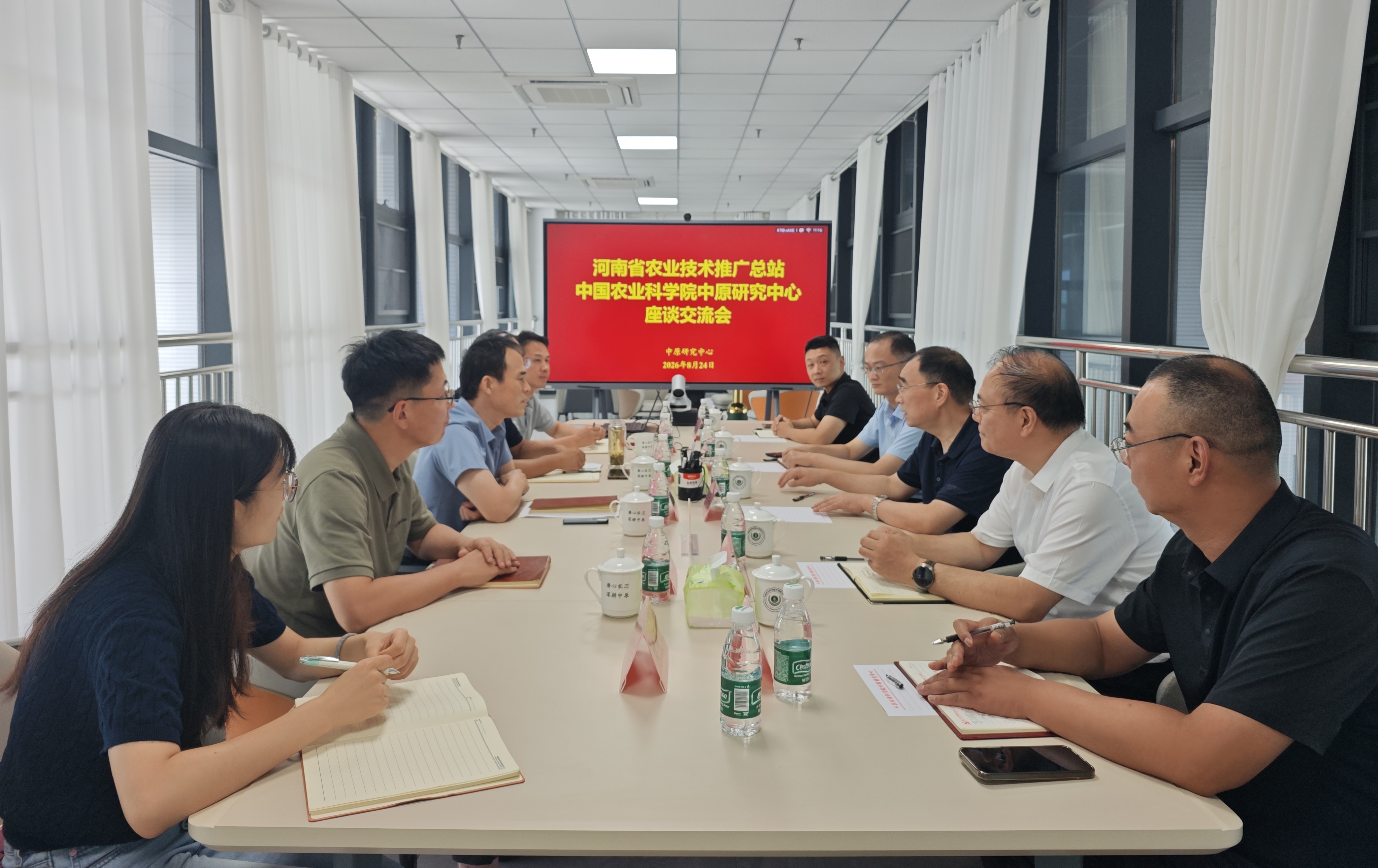李站长调研.jpg