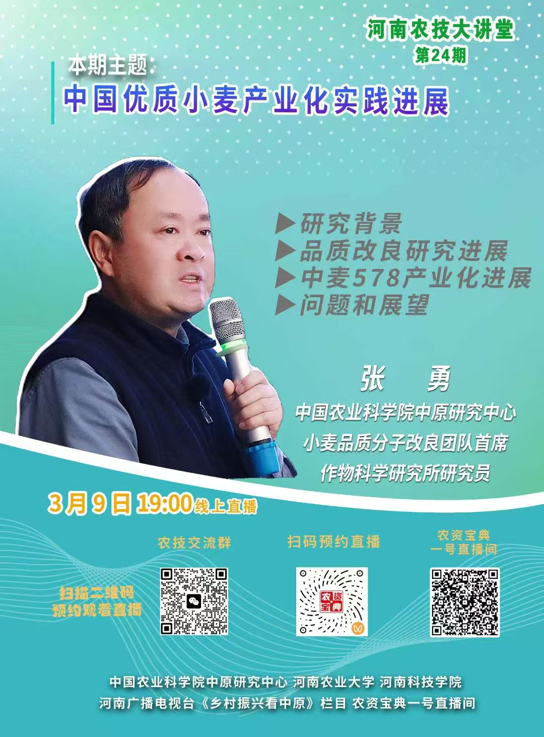 9f7468ff520acc5ff0ee63b3bfa38487.png