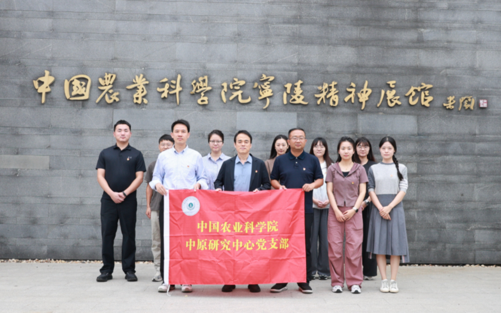 0920宁陵精神展馆.jpg