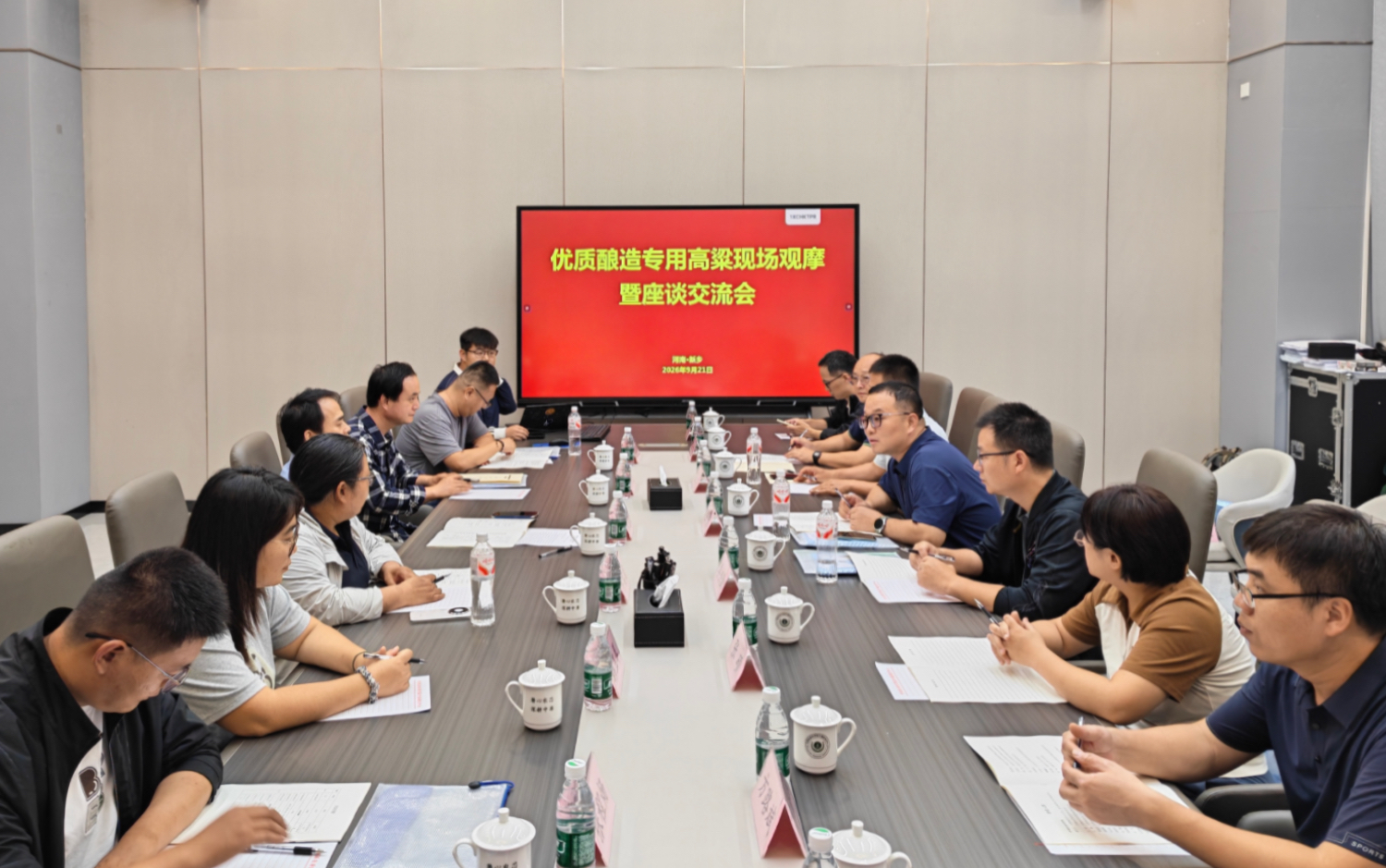 高粱会室内.jpg