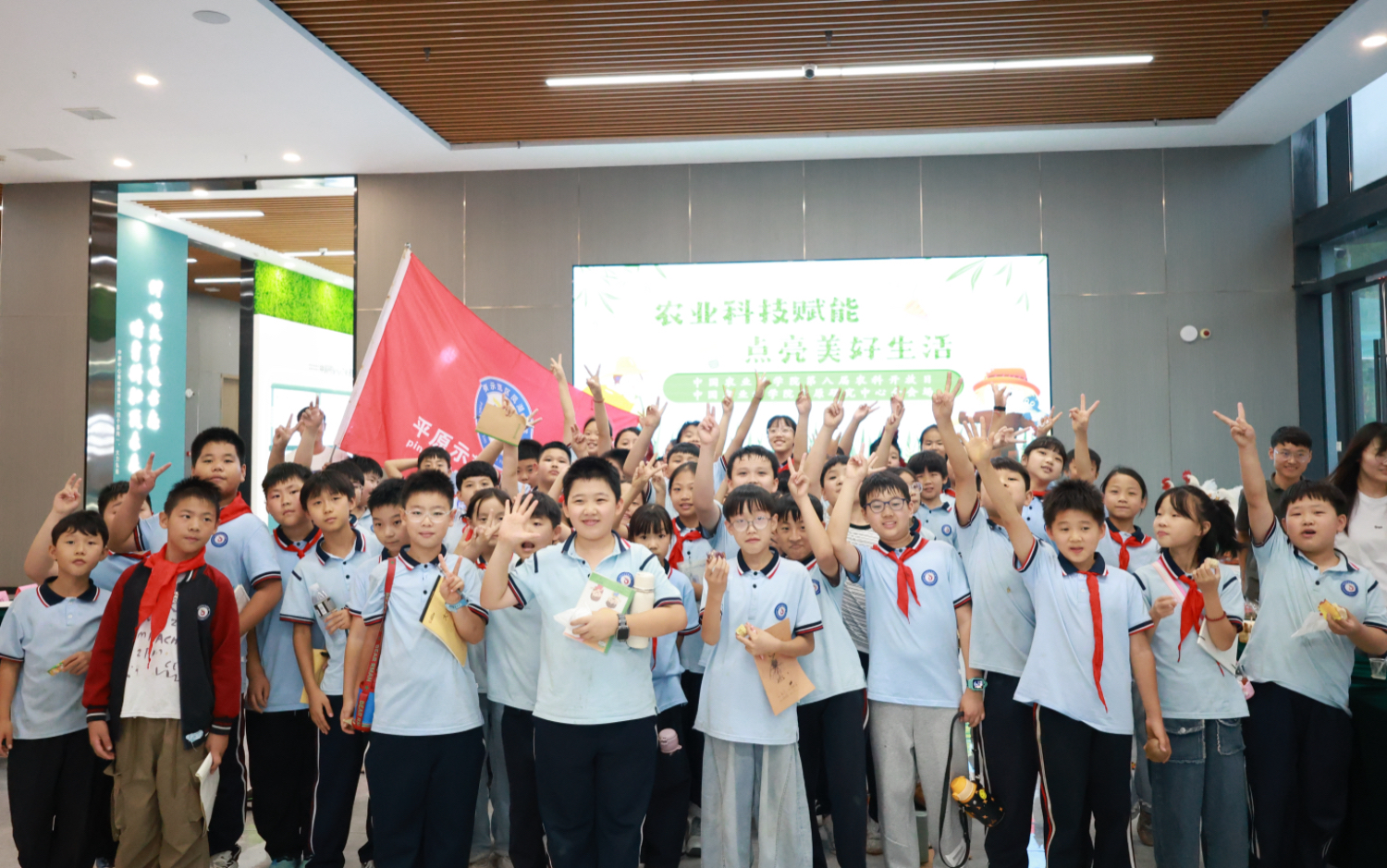 科普合照.jpg