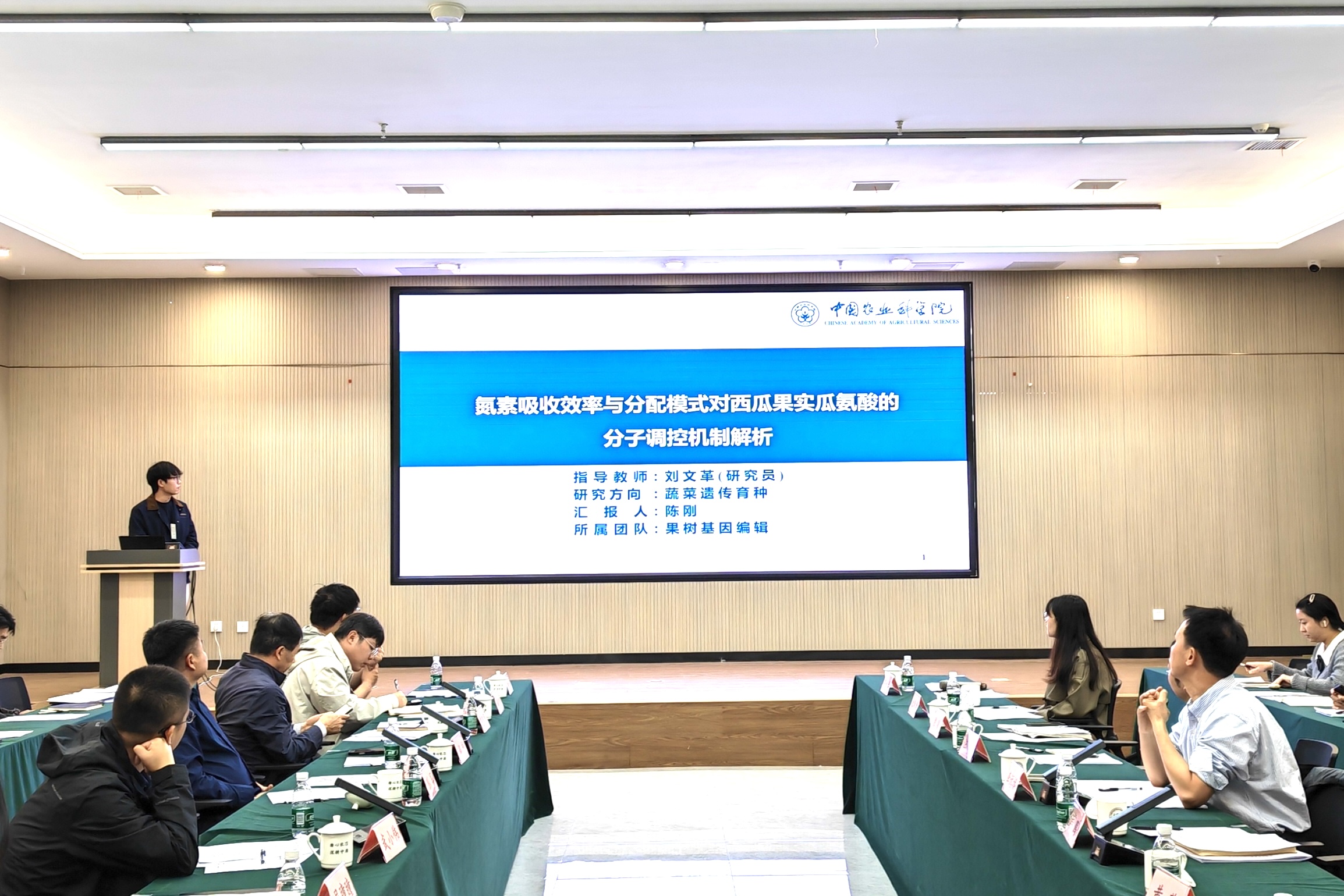 陈刚.jpg