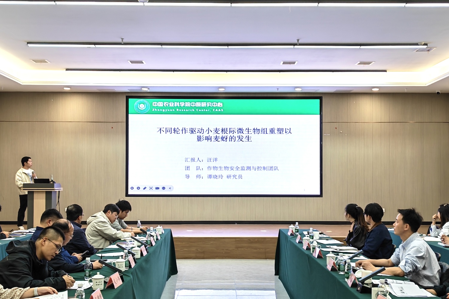 汪洋.jpg